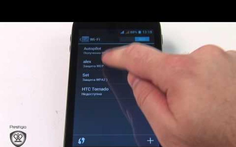 Параметры сети интернет и обмена сообщениями – Инструкция по эксплуатации Sony Ericsson Xperia arc Подключение к беспроводной сети